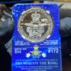 RCAF Centennial Silver Maple Ultra-High-Relief - Image 9
